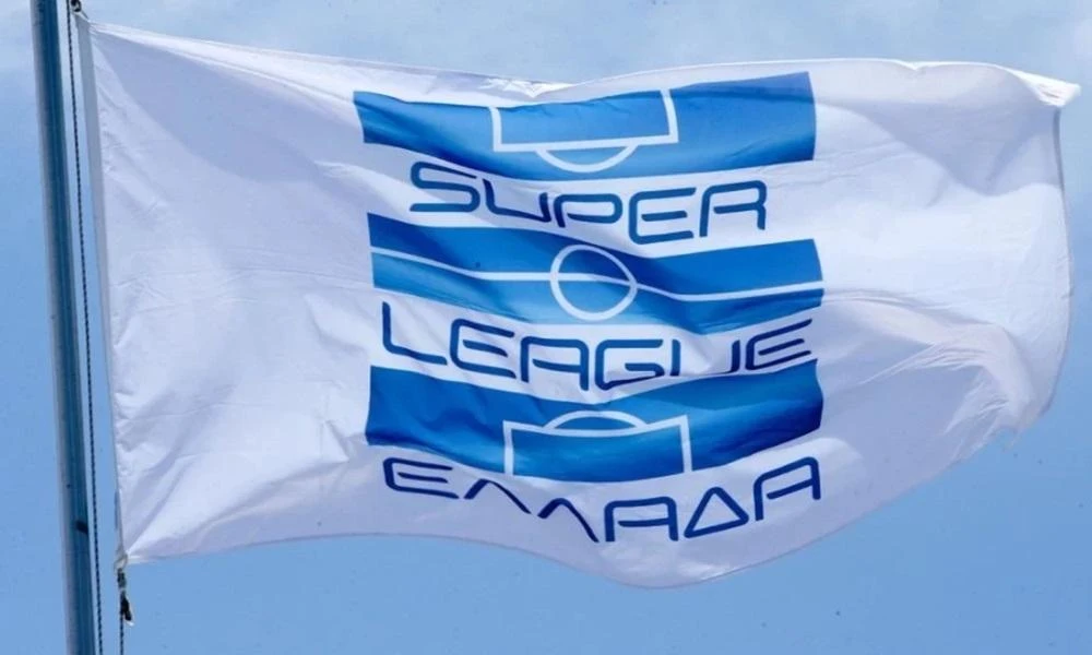 Super League: Αυτές είναι οι 14 ομάδες που θα αγωνιστούν τη νέα σεζόν